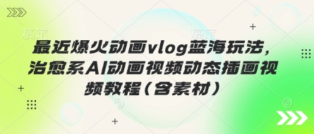 文章封面